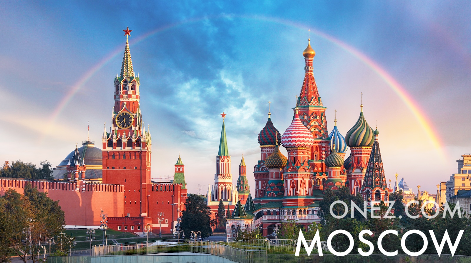 Russie